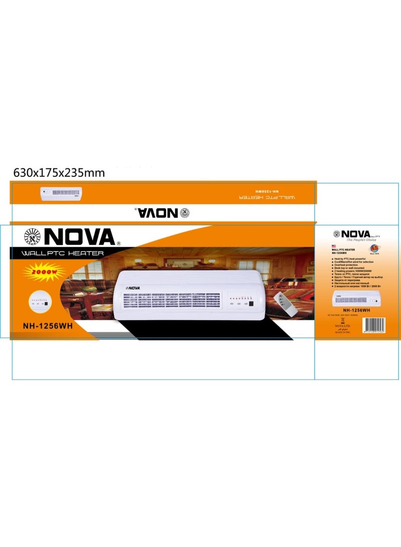 NOVA NH-1256WH Electric Wall Heater with Fast Heating System Powerful wall-mounted heater designed for efficient warmth, featuring PTC ceramic element, dual power modes, remote control operation, low noise airflow, and modern space-saving construction. - Image 1